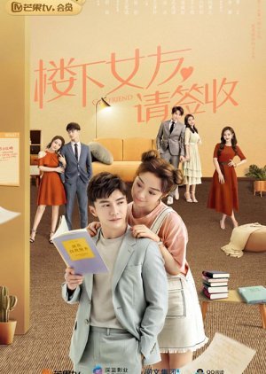 Girlfriend (2020) รักจากเธอช่างดีต่อใจ ตอนที่ 1-36 พากย์ไทย จบ