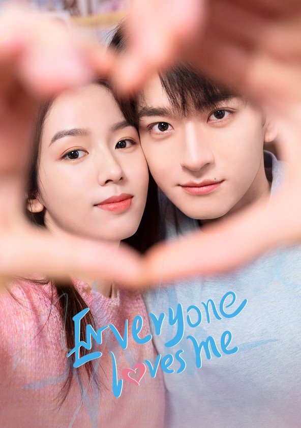 อย่ารักฉันเลย Everyone loves me (2024) พากย์ไทย EP.1-24 (จบ)