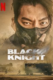 Black Knight (2023) SS1